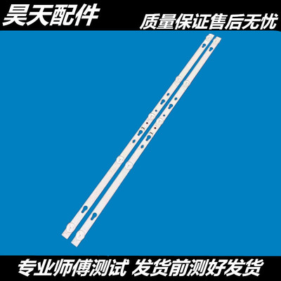 适用于L32F3303BL32F168