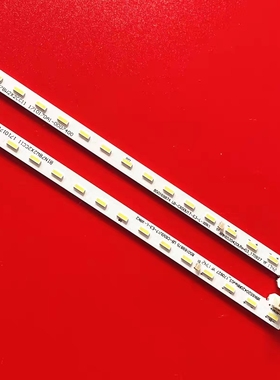 全新适用长虹65Q5K液晶背光灯条LB-C650U17-E3-L XRK6520420 80灯