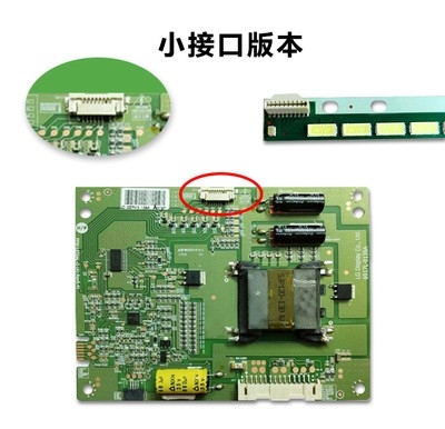 适用索尼KDL-50R550A/556A灯条6922L-0083A LC500EUD灯条电视配件