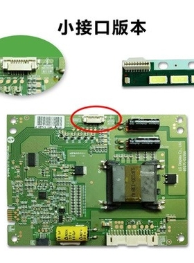 适用索尼KDL-50R550A/556A灯条6922L-0083A LC500EUD灯条电视配件