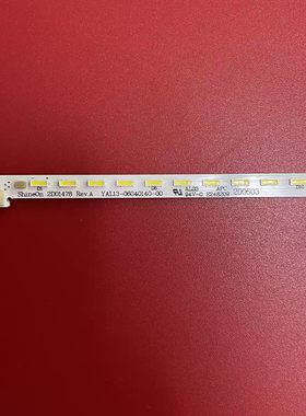 适用于创维32E510E 32E362W灯条2D01478 YAL13-06040140-00灯条