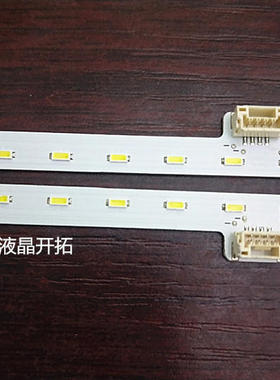 适用全新32寸CMKM_MB2S NLAW10171R L 32Y36R L灯条