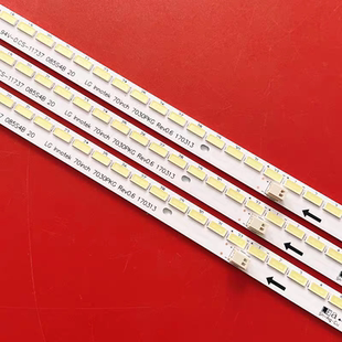 适用于创维70E91FM-U希沃TE70-DB02灯QPWBL0028GPZZ LK695D3LA18