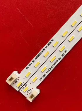 适用于海尔55U6灯条RF-BS550034LE14-1904 A2 RF-BS550034RE14-19