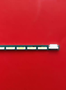 适用AOC I2781F I2779VH I2779VM灯条 LM270WF5 6916L-2301A