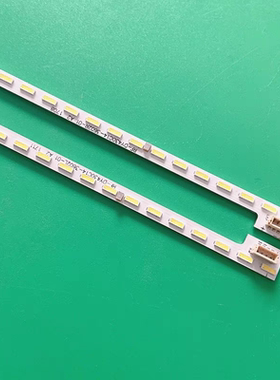 适用联想17TV系列灯条55S9I灯条55I 50I 50S9I 43I 43S9I灯条全新