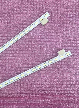 全新HKC 惠科 M27G2F G271F灯条 06-M27G1-4010-60MA-12S4P-L/R合