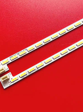 适用全新 长虹LED39990 LED39920 LED39580灯条015B8000-A42-000