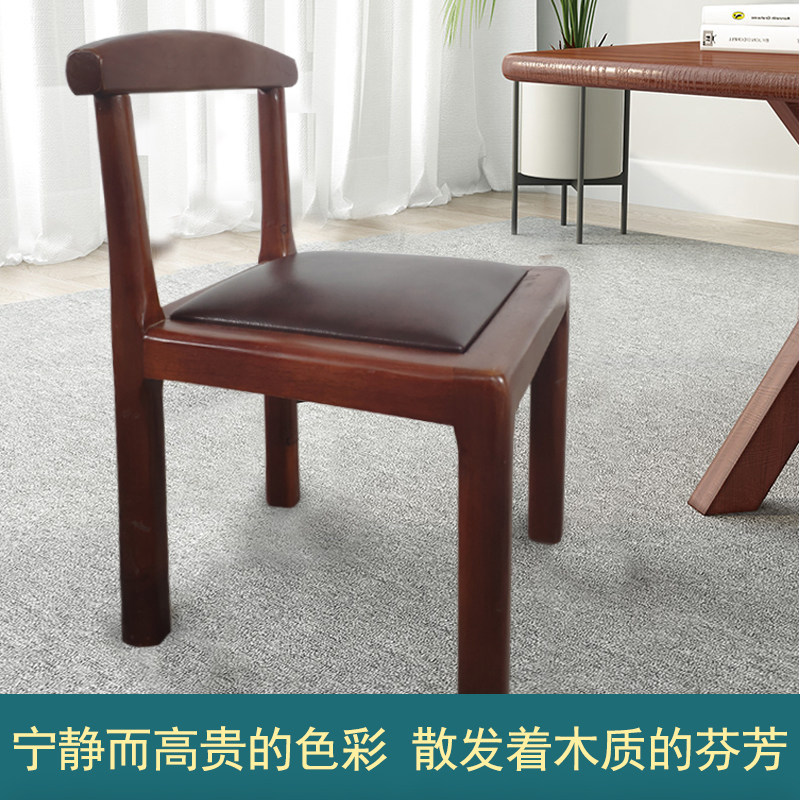 美式靠背小椅子旋转矮凳客厅沙发茶几墩子实木换鞋凳皮小板凳家用