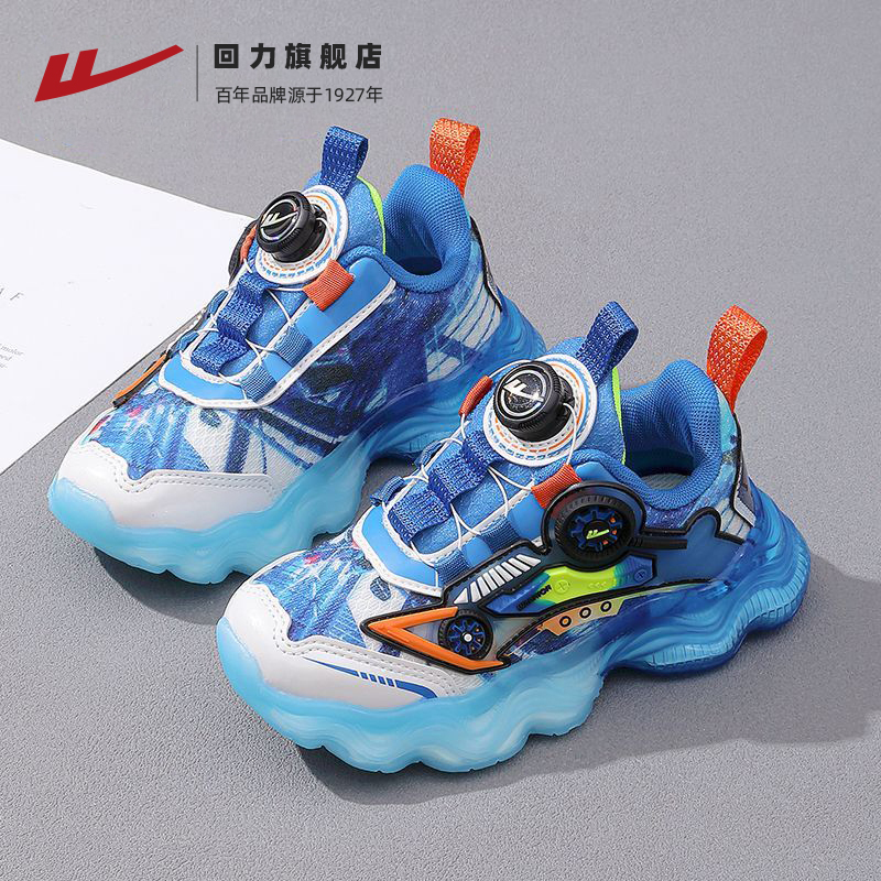 夏季新款女童时尚跑步鞋