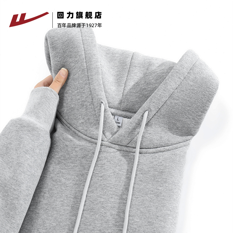 回力灰色连帽卫衣男2025秋季潮牌