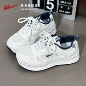 女款 学生透气运动鞋 轻便减震软底跑鞋 回力跑步鞋 皮面女鞋 新款 鞋 子