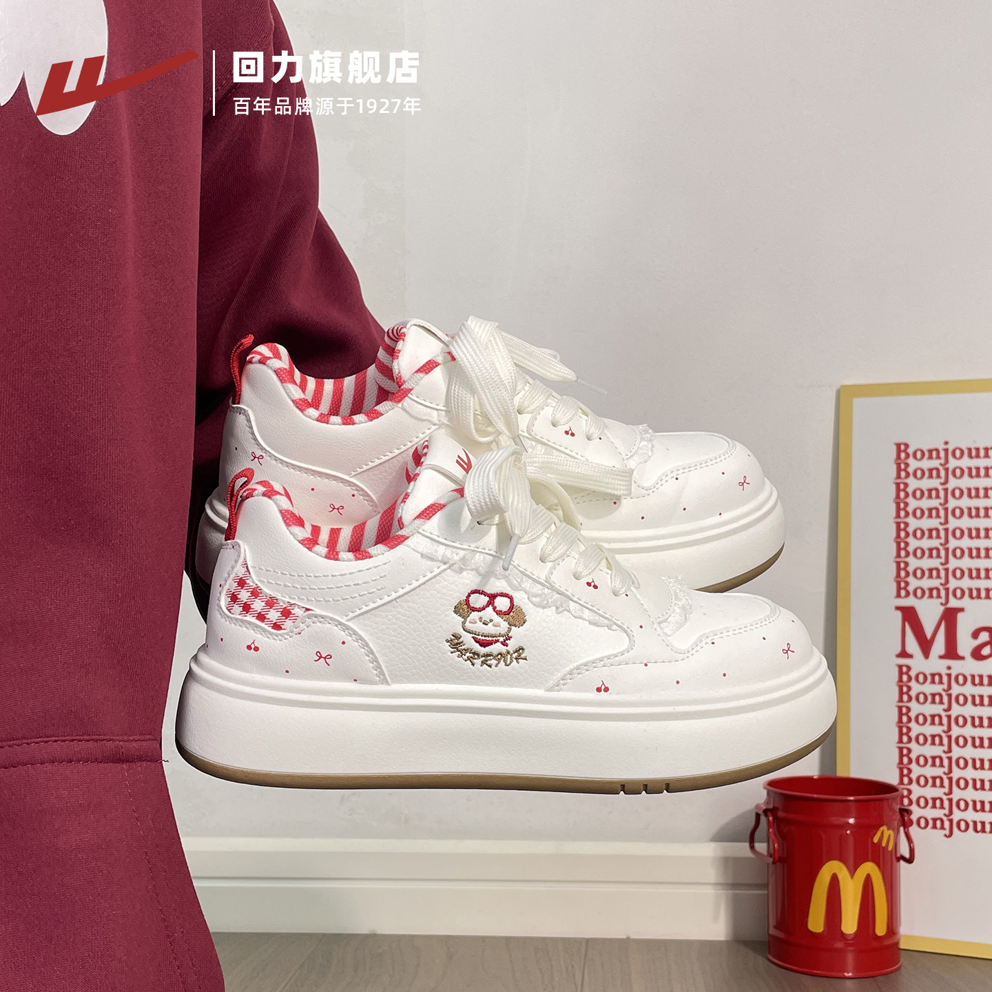 回力可爱小狗刺绣板鞋女2026春季新款轻便女鞋舒适休闲鞋运动鞋子