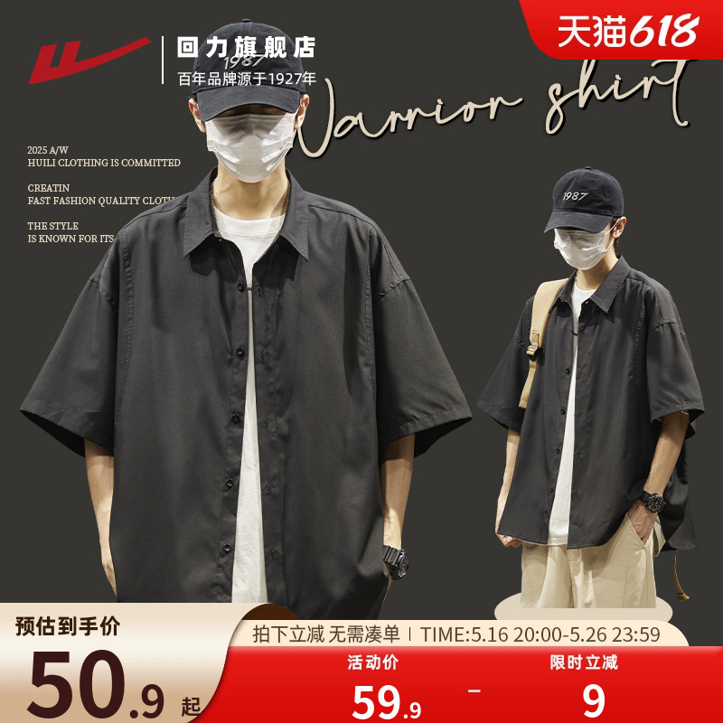 1136ɫ XL п2025ļɸ۷ʿ˿ڳ´50.92Ԫ