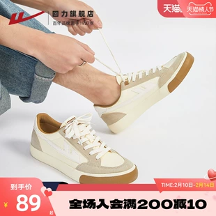 男士 板鞋 2023春季 小白鞋 新款 回力男鞋 鞋 子透气帆布鞋 子 休闲德训鞋