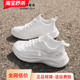 软底减震轻便皮面学生透气跑步鞋 回力女鞋 子 新款 小白鞋 运动鞋 女款