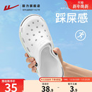 新款 夏季 拖鞋 厚底eva踩屎感运动男士 外穿沙滩 回力洞洞鞋 凉鞋 男款