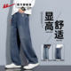 直筒宽松休闲长裤 回力牛仔裤 美式 高街复古男士 子男款 春秋2026新款