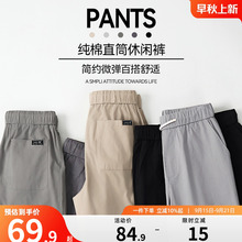 回力休闲裤男款夏季薄款纯棉宽松直筒裤子男士春秋百搭工装长裤男