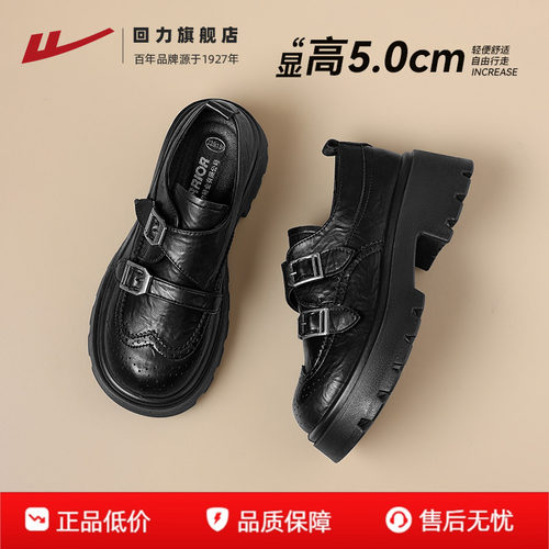 超好看乐福鞋小皮鞋！超级百搭！