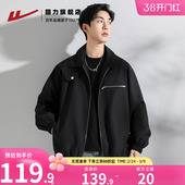 回力飞行员夹克男2026春秋新款 高街休闲上衣棒球服潮牌外套男 美式