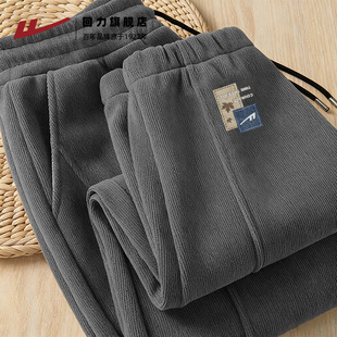 回力美式休闲宽松加大码束脚裤子男款春秋重磅雪尼尔胖子运动裤S