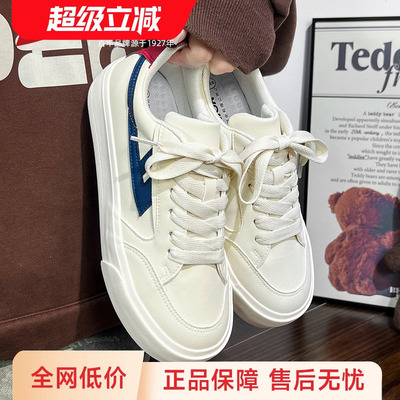 回力女鞋休闲板鞋女款