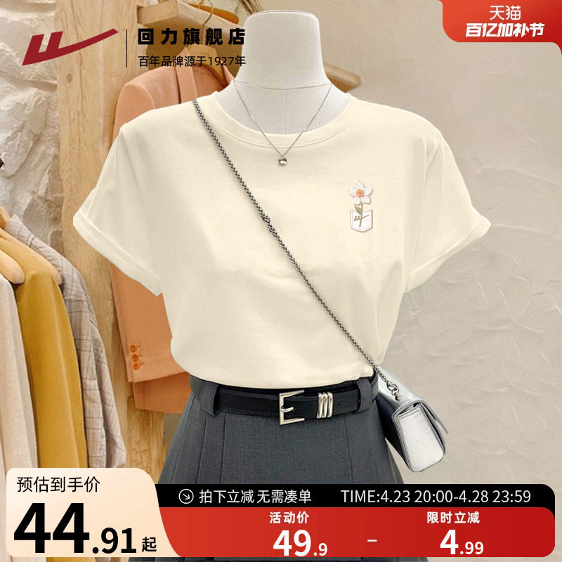 ��#��껨K S ������ɫ����t��Ů�������°���