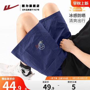 男外穿夏季 男生运动裤 2025新款 休闲裤 子K 直筒五分裤 回力冰丝短裤