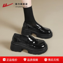 回力女鞋乐福鞋女款2026新款秋季单鞋配裙子厚底黑色jk粗跟小皮鞋