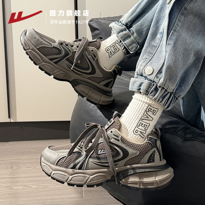 美式复古老爹鞋男款夏季网面透气