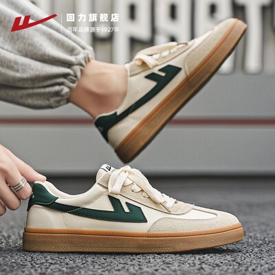 回力旗舰店帆布鞋男复古饼干鞋