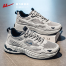 男鞋 秋冬2025新款 百搭爆款 运动休闲鞋 子男 回力老爹鞋 复古潮鞋 男款