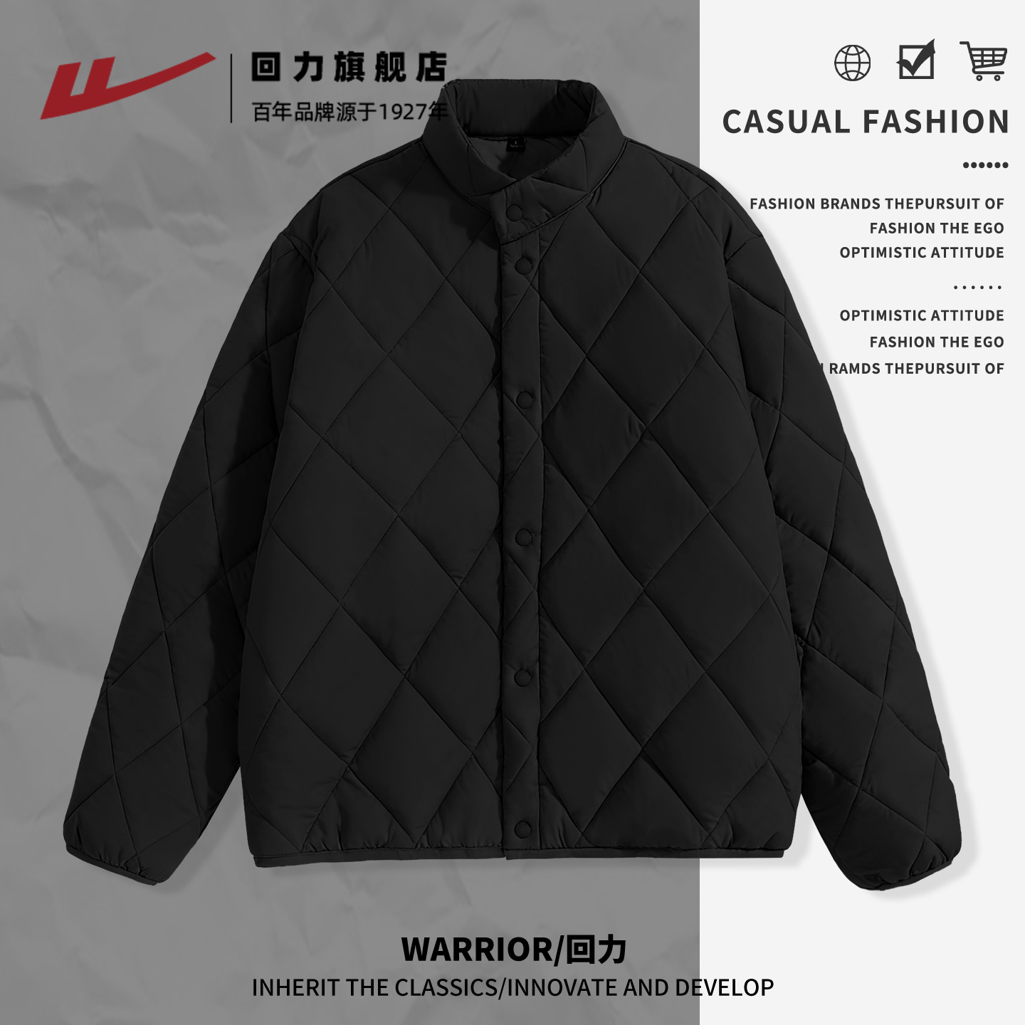 回力菱形格男士棉服秋冬新款外套