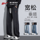 子男款 美式 冬季 回力牛仔裤 2026新款 宽松直筒休闲裤 复古加绒长裤 男