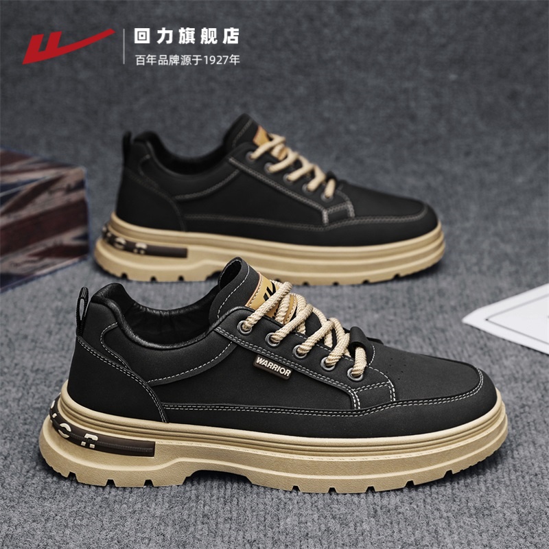 回力男鞋工装鞋冬季户外登山英伦风复古休闲运动青少年低帮马丁靴