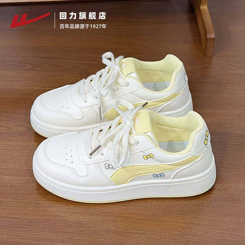 回力小白鞋原创板鞋女2025新款软底轻便学生百搭chic蝴蝶结鞋子,女鞋,时尚休闲鞋,淘宝优惠券,粉丝福利购,淘宝优惠卷