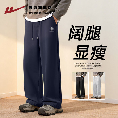 藏青色休闲裤男款春季高级感直筒