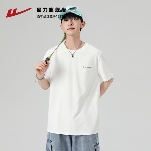 回力重磅纯棉T恤男情侣美式短袖