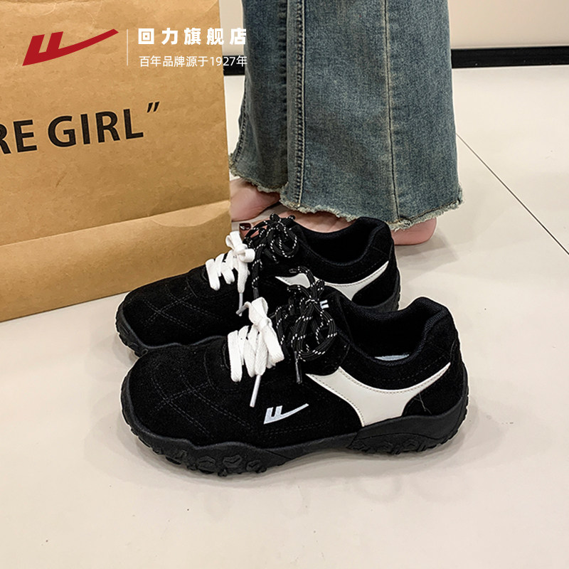 回力女鞋德训鞋女款秋黑色赛车鞋图片