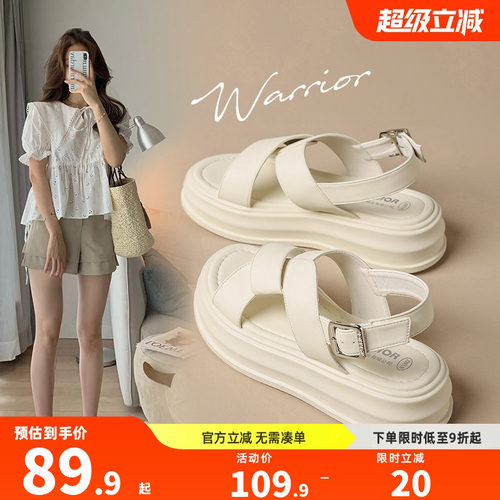 回力凉鞋夏季新款厚底外穿休闲