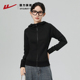 连帽开衫 回力黑色外套女春秋款 2025新款 卫衣休闲韩系瑜伽运动上衣