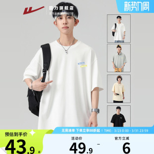 重磅宽松百搭白色印花男士 回力纯棉短袖 薄款 2026新款 T恤 t恤男夏季