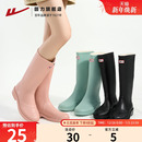 防水胶鞋 回力雨鞋 雨靴成人水鞋 2025新款 长筒高筒赶海水靴中筒 女款