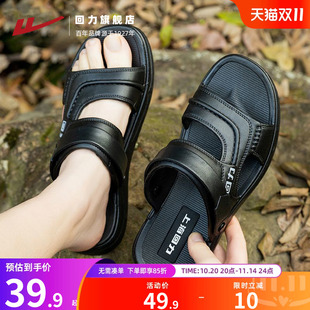 男2024夏季 中年爸爸开车户外沙滩鞋 新款 男士 外穿软底拖鞋 回力凉鞋