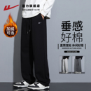 子男款 直筒宽松百搭运动卫裤 秋冬2025新款 休闲长裤 男士 回力加绒裤