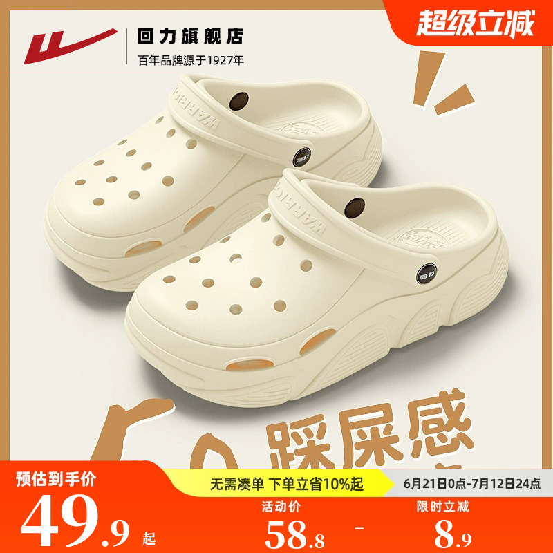 ЬŮЬײʺ˶ŮʿЬƯ⴩ɳ̲ŮЬ29.9Ԫ