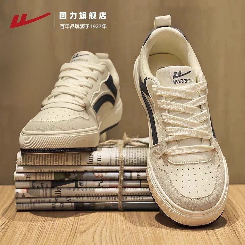 回力男鞋休闲板鞋2026新款春季皮面初中生休闲小众平底运动小白鞋
