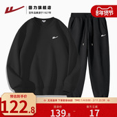 回力运动套装 黑色一整套H 重磅宽松印花圆领卫衣卫裤 男春秋季 时尚