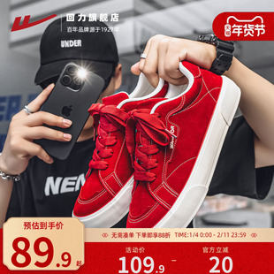 回力板鞋男款2025秋季新款轻便软底厚底百搭休闲鞋红色鞋子男板鞋